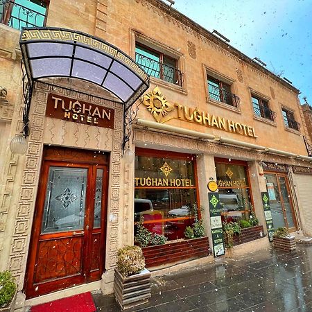 Tughan Hotel ماردين المظهر الخارجي الصورة