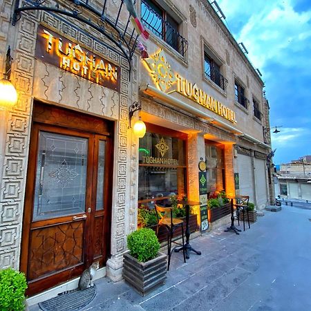 Tughan Hotel ماردين المظهر الخارجي الصورة