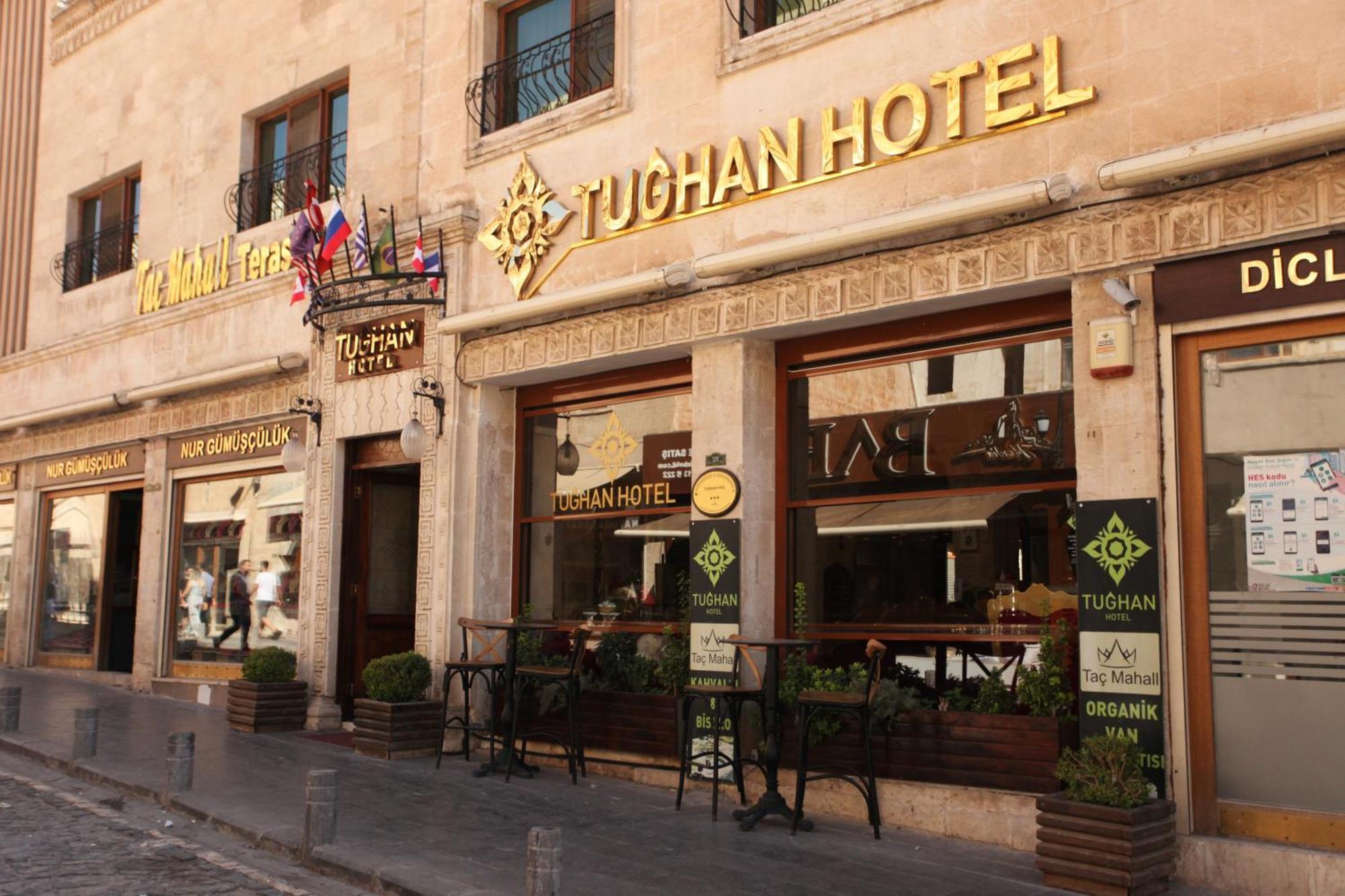 Tughan Hotel ماردين المظهر الخارجي الصورة