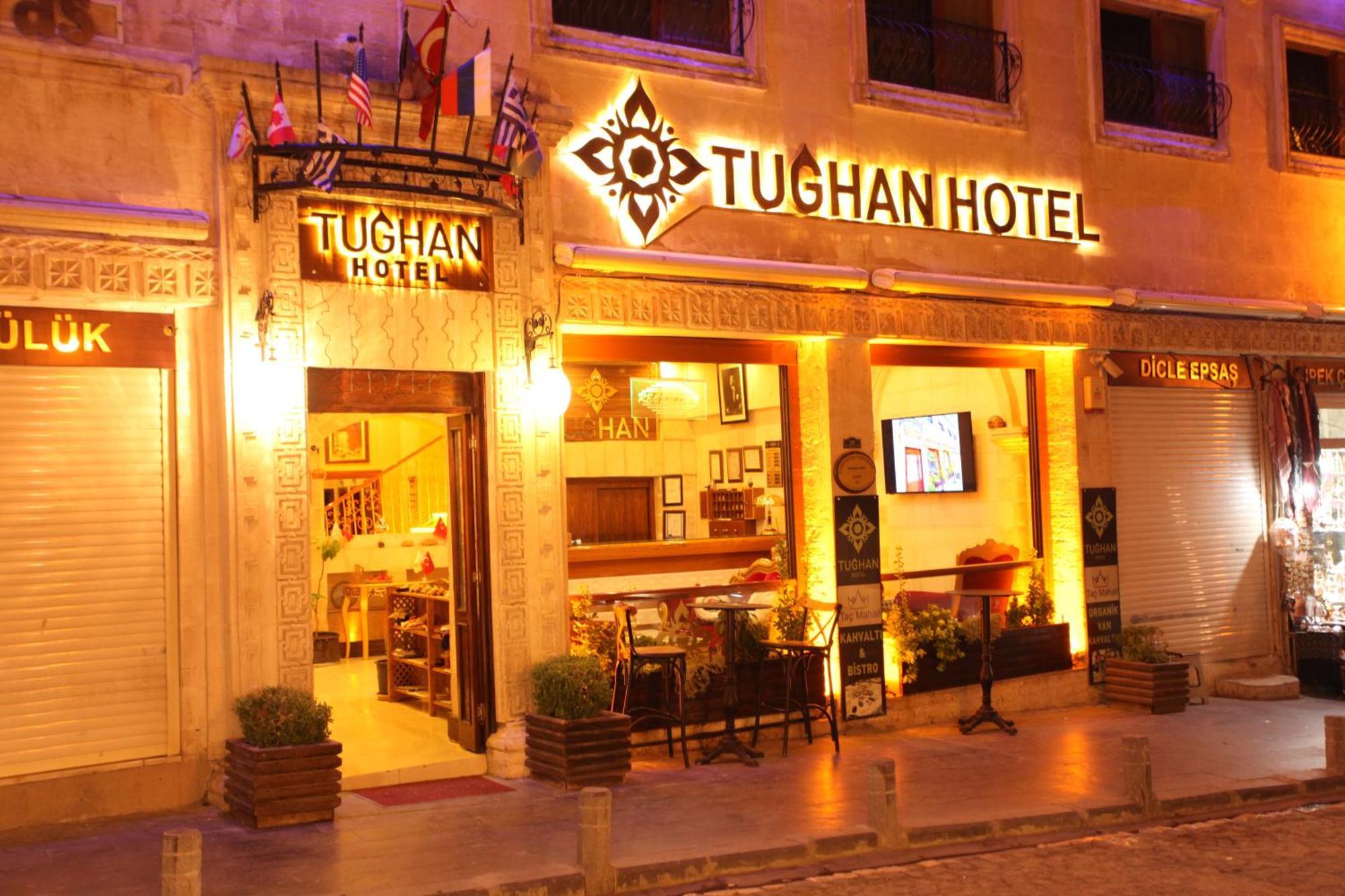 Tughan Hotel ماردين المظهر الخارجي الصورة